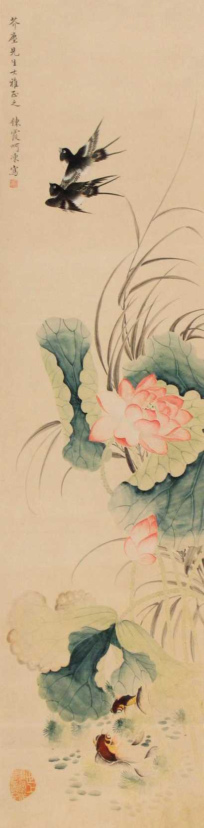 周练霞 花鸟 镜心